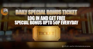 1PLUS PH Daily Special Bonus BANNER