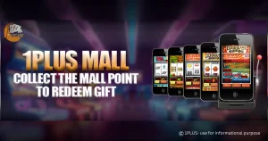 1Plus Mall banner