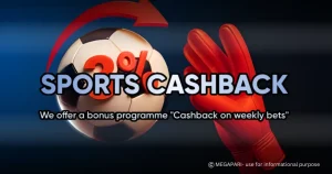 Megapari Weekly Sports Cashback banner
