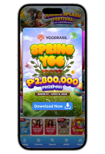 image of megaperya download: what you need before you start